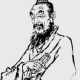 吕不韦 撰
